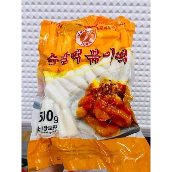 Lẩu Tokbokki | BigBuy360 - bigbuy360.vn