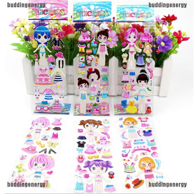 Set 5 Miếng Dán 3D Trang Trí Vui Nhộn