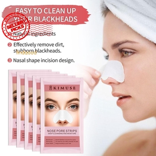 Miếng dán mũi mụn đầu đen Kimuse, Miếng dán mũi, Làm sạch và kiểm soát dầu L6J0