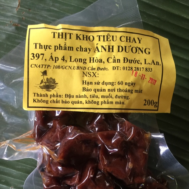 THỊT KHO TIÊU CHAY 200 gr (Loại 1)
