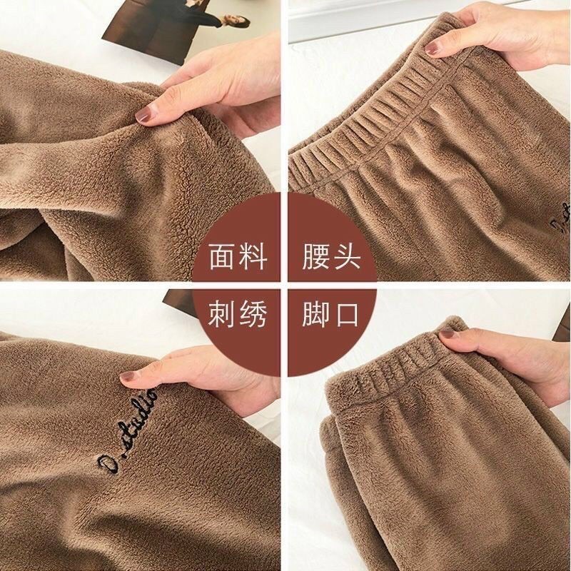 Bộ nỉ lông thêu chữ D S.t.u.d.i.o, bộ ngủ nữ mặc ở nhà lót lông siêu ấm