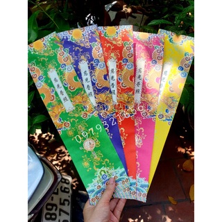 Vỏ sớ long vân thủy ba 9x31cm