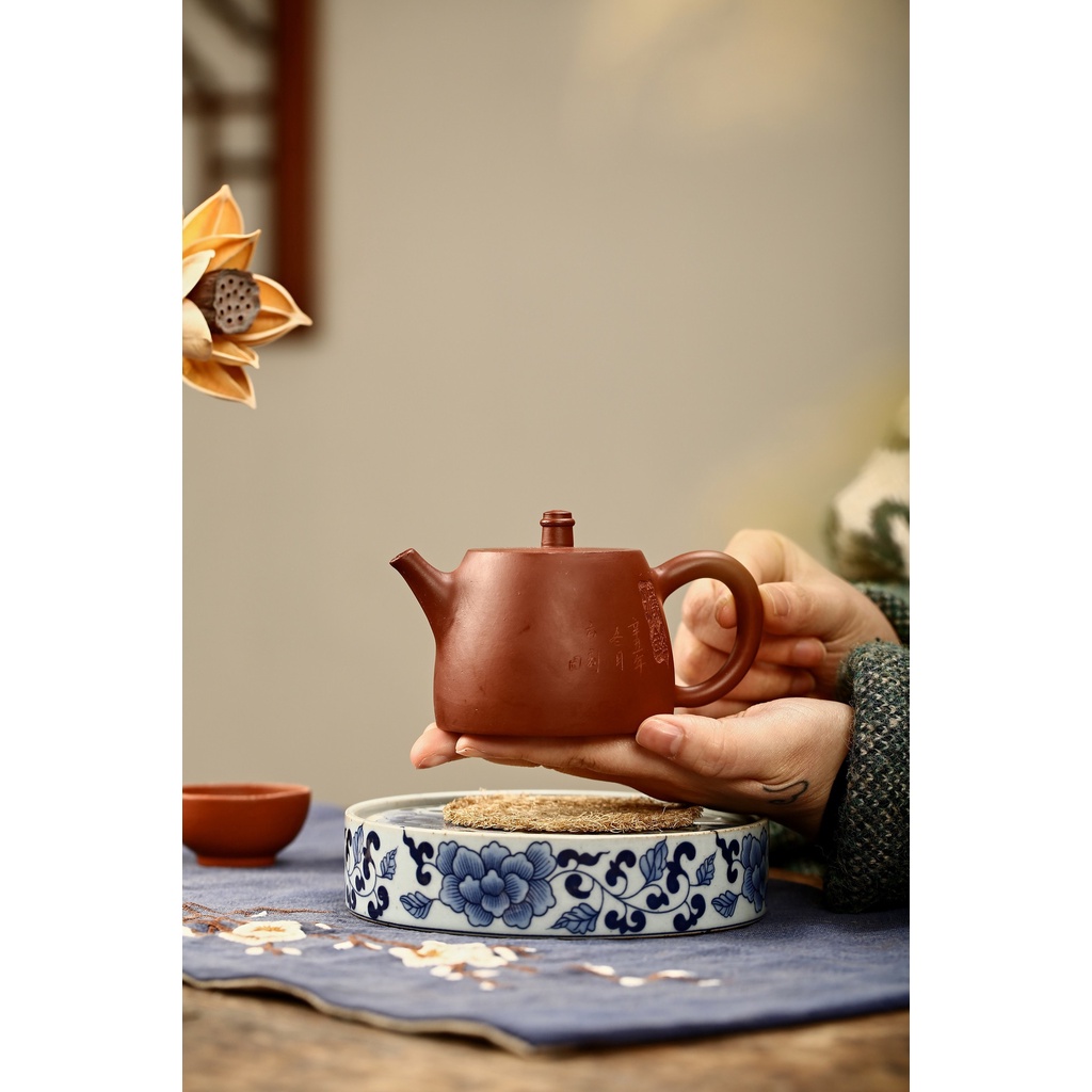 Ấm Tử Sa Nghi Hưng Hán Đạc 210 ml (Đại Hồng Bào)