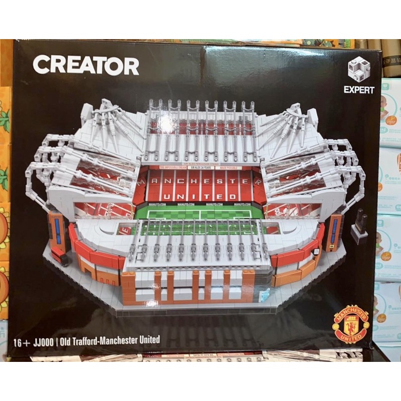 Đồ chơi xếp hình Non lego 10271 Lion King 180151 Sân vận động Old Trafford Manchester United