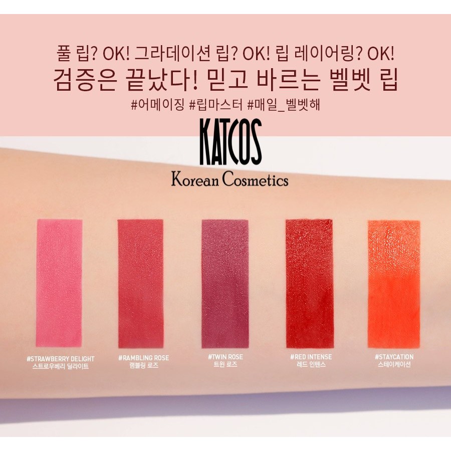 SON 3CE MAISON KITSUNE VELVET LIP TINT