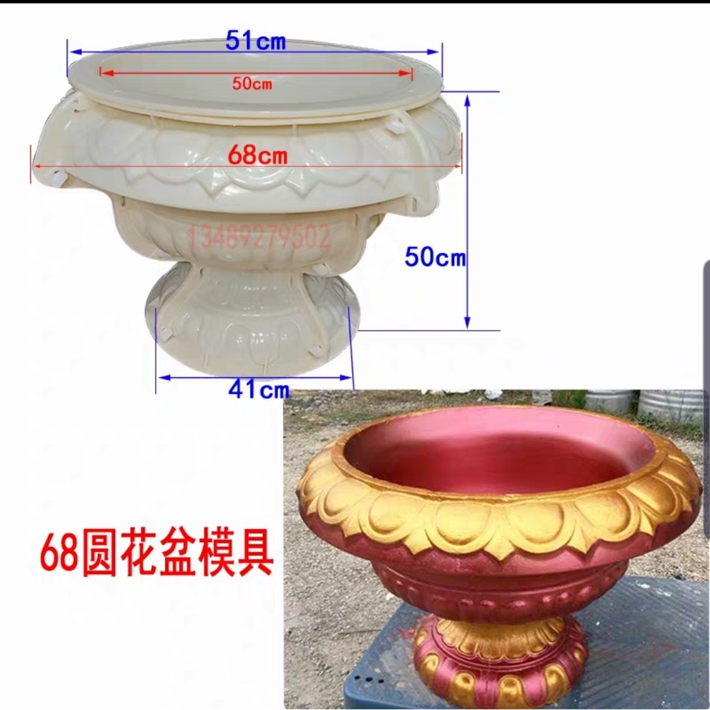 Khuôn đúc chậu ly 68