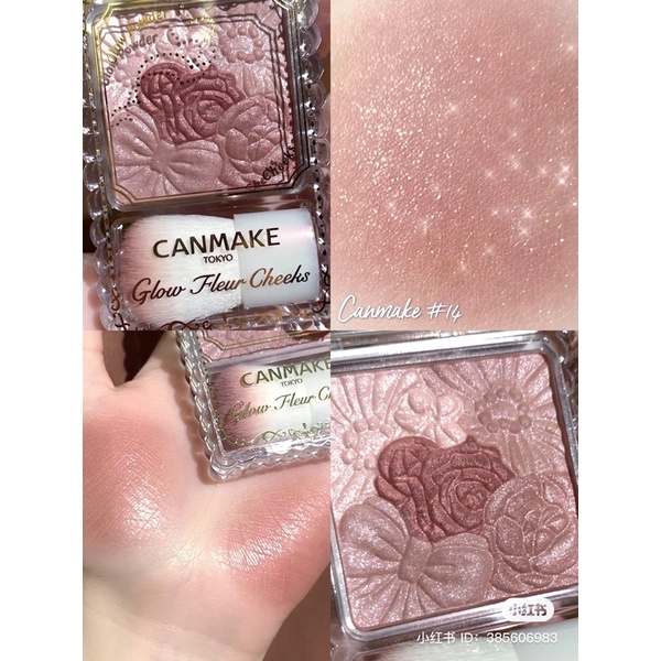 MẪU MỚI NHẤT -  Má hồng Canmake Glow Fleur Cheek