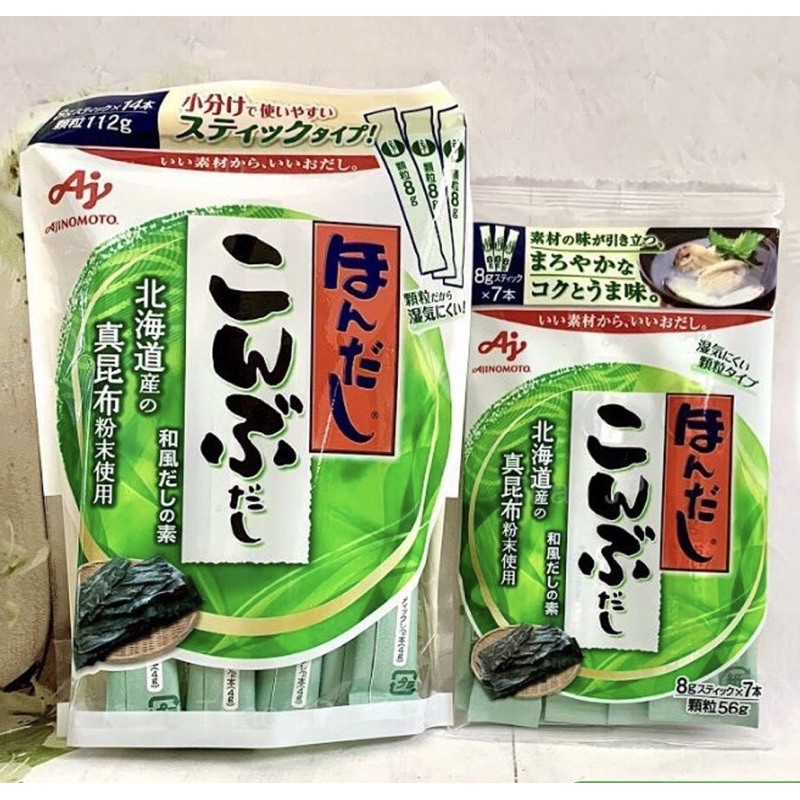 Hạt Nêm Nhật Bản , Dầu mè , olive , óc chó cho bé ăn dặm