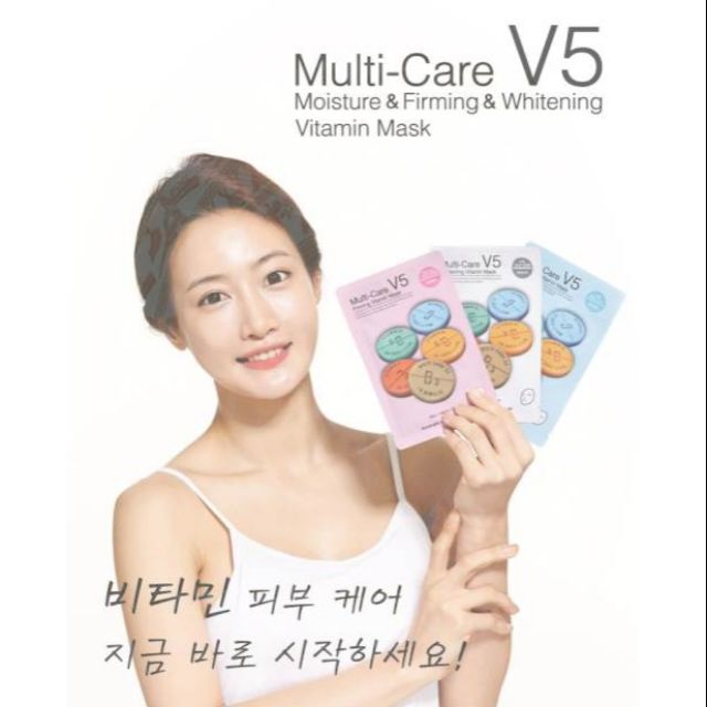 Mặt Nạ Vitamin V5 Thải Độc Da Trắng Da