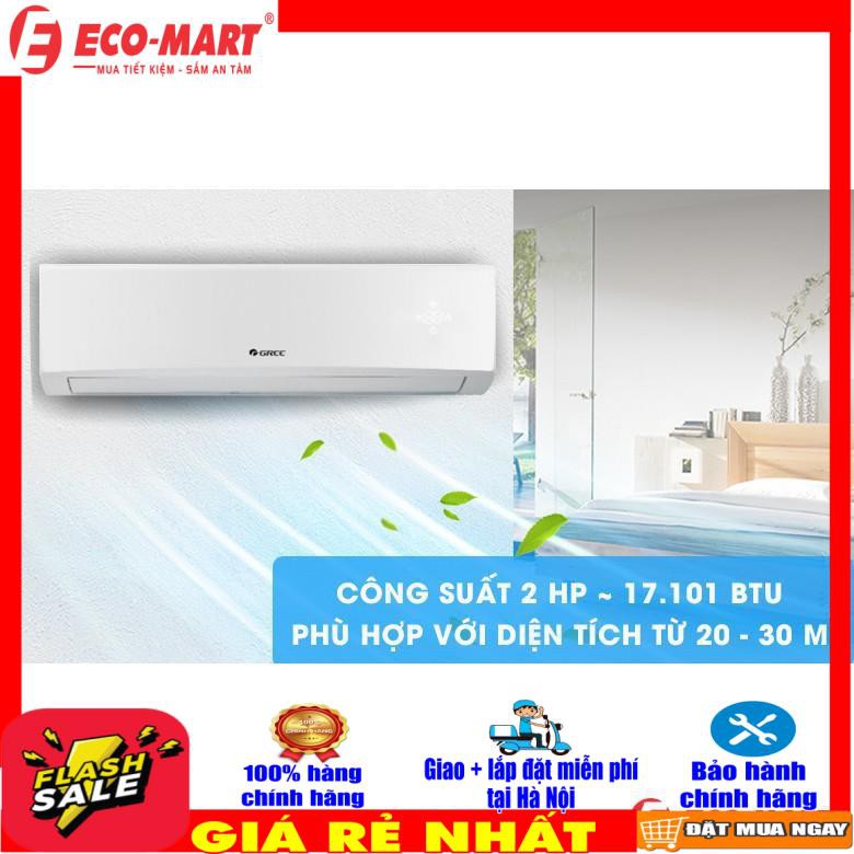 [Miễn phí vận chuyển tại Hà Nội]  Máy lạnh, Điều hòa Gree 18000BTU 1 chiều GWC18KD-K6N0C4(I/O) 2HP