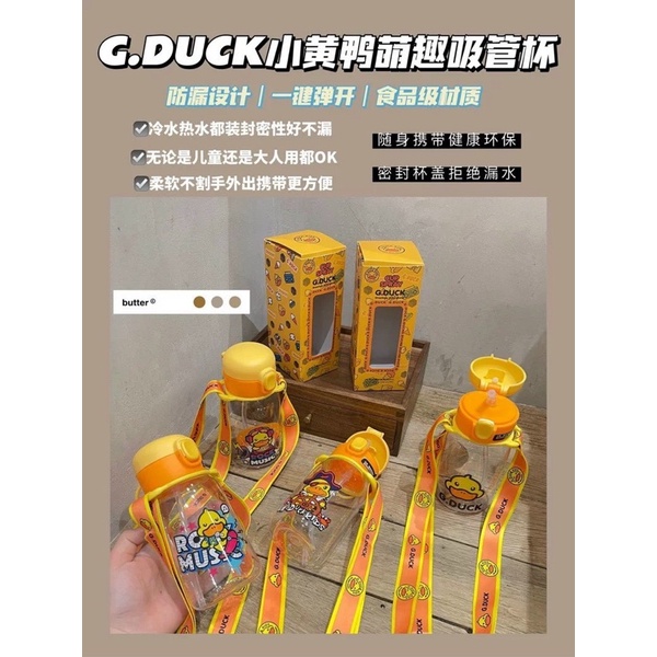 bình nước vịt kèm ống hút và dây đeo
