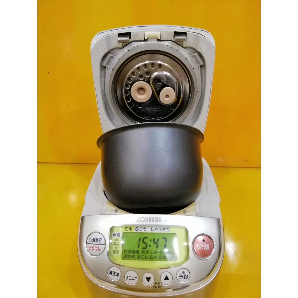 Nồi cơm nội địa Nhật cao tần (IH) Zojirushi NP-RE05 (0.54L) (0481201) áp suất