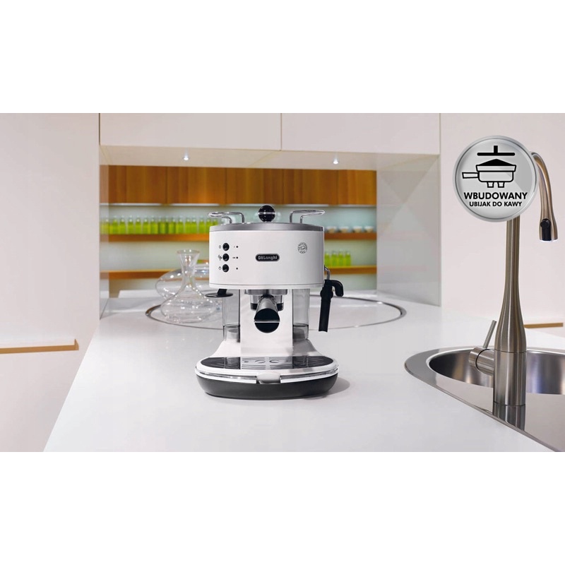 MÁY PHA CAFE DE’LONGHI ICONA VINTAGE ECOV311.GR