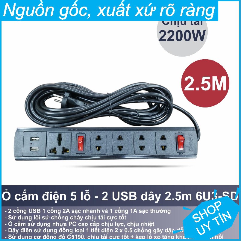 Ổ cắm điện kèm lỗ cắm sạc USB - Cắm điện kèm sạc điện thoại chế độ nhanh, chậm