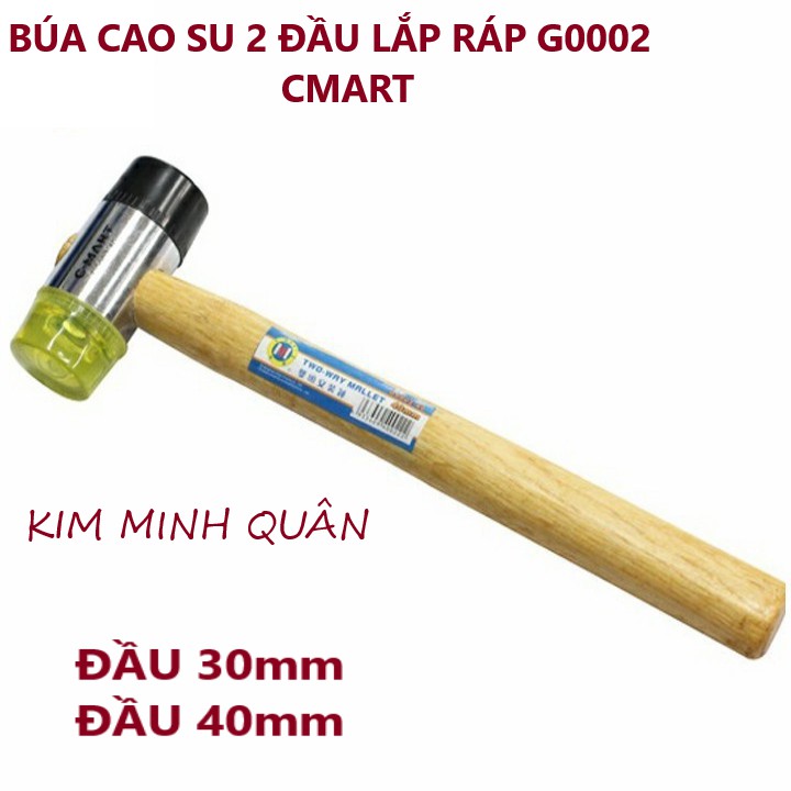 Búa Cao Su Hai Đầu Lắp Ráp 30mm &amp; 40mm G0002 CMART