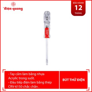 Bút Thử Điện Điện Quang ĐQ ETP02