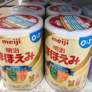 SỮA MEIJI LON 800G NỘI ĐỊA NHẬT ĐỦ SỐ DATE MỚI