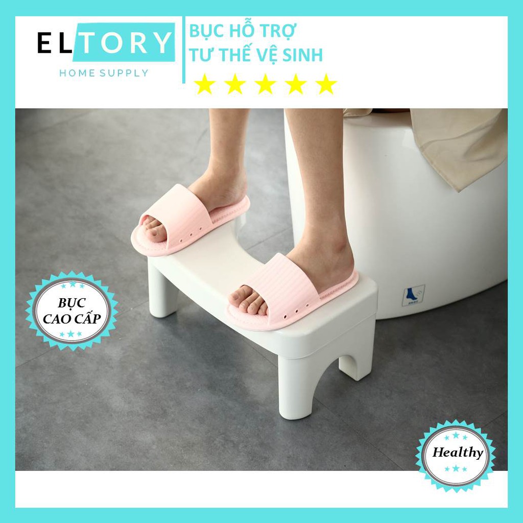 Bục kê chân toilet Eltory (Cao Cấp) - hỗ trợ tư thế vệ sinh, thiết kế tinh giản, giúp phòng chống táo bón, trĩ TS002