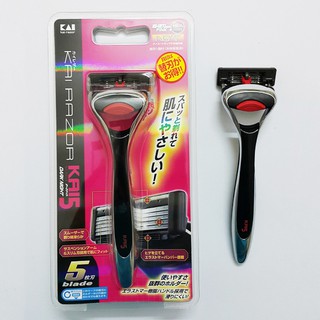 Dao cạo râu 5 lưỡi kép kai razor - nhật bản