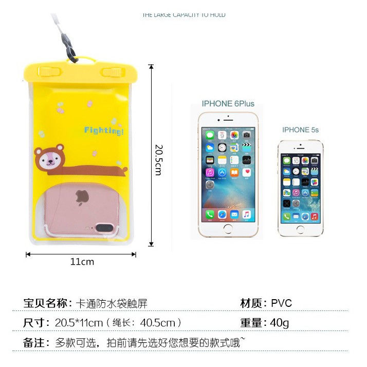 Túi chống nước điện thoại ❤️ Freeship ❤️ Túi chống nước điện thoại hình cute | BigBuy360 - bigbuy360.vn