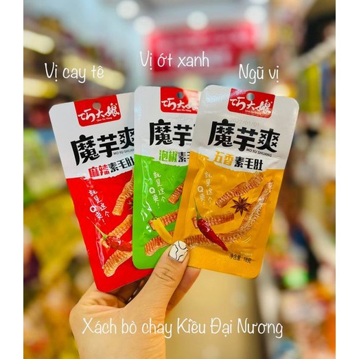 XÁCH BÒ CHAY KIỀU ĐẠI NƯƠNG
