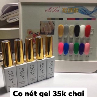 Cọ nét gel aifer