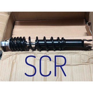 Phuộc sau SCR