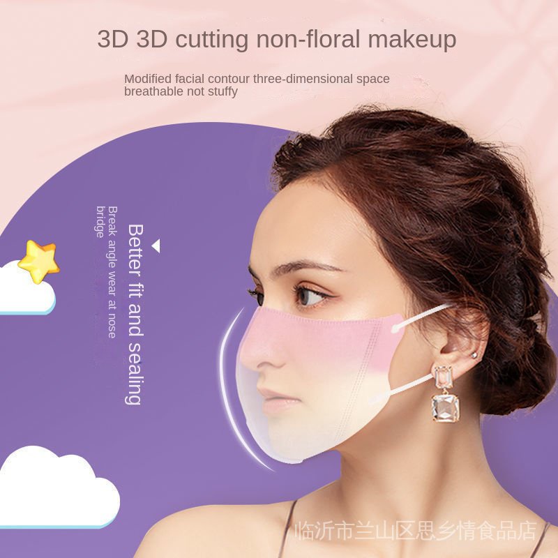 Set 10 Mặt Nạ 3d 2022 Màu Gradient Phong Cách Thời Trang Mới Cho Nữ