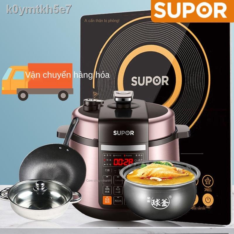 (Bếp điện từ + Nồi áp suất điện) Bộ Bếp tại nhà Supor Kí túc xá Nấu Cơm & Xào