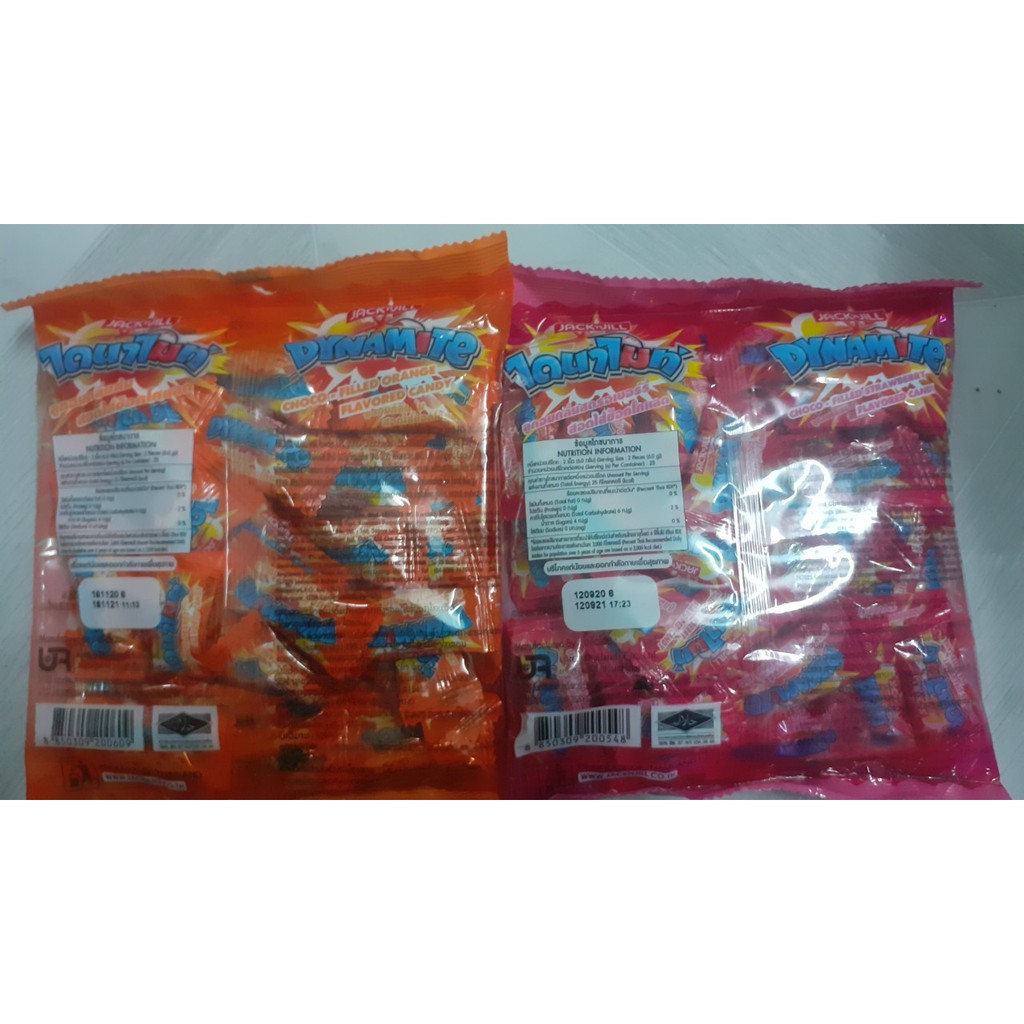 Kẹo Dynamite Chew 1 viên và 3 viên ⚡HÀNG NHẬP KHẨU⚡ Thái Lan chính hãng 330g