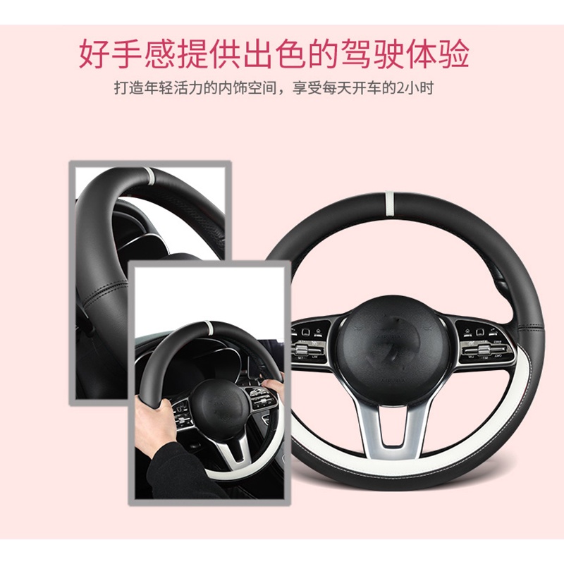 Vỏ Bọc Vô Lăng 38cm 15" Cho Mitsubishi ASX RVR Pajero Sport Outlander PHEV Airtrek Grandis lancer evo Eclipse Cross