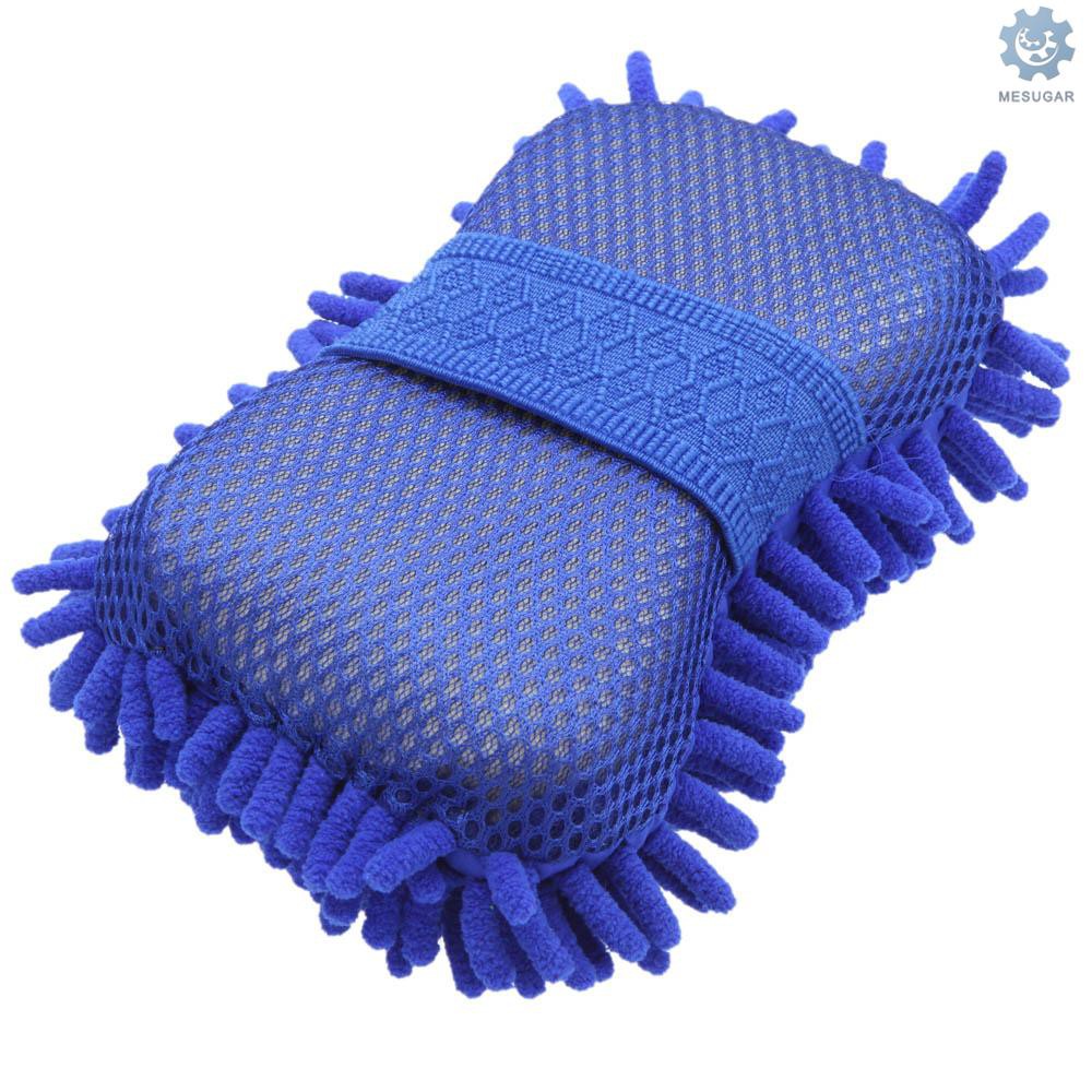 Khăn Lau Xe Hơi Bằng Vi Sợi