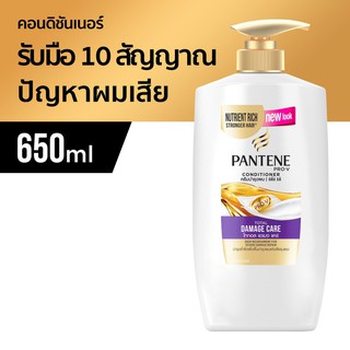 Dầu gội Pantene thái lan 480ml