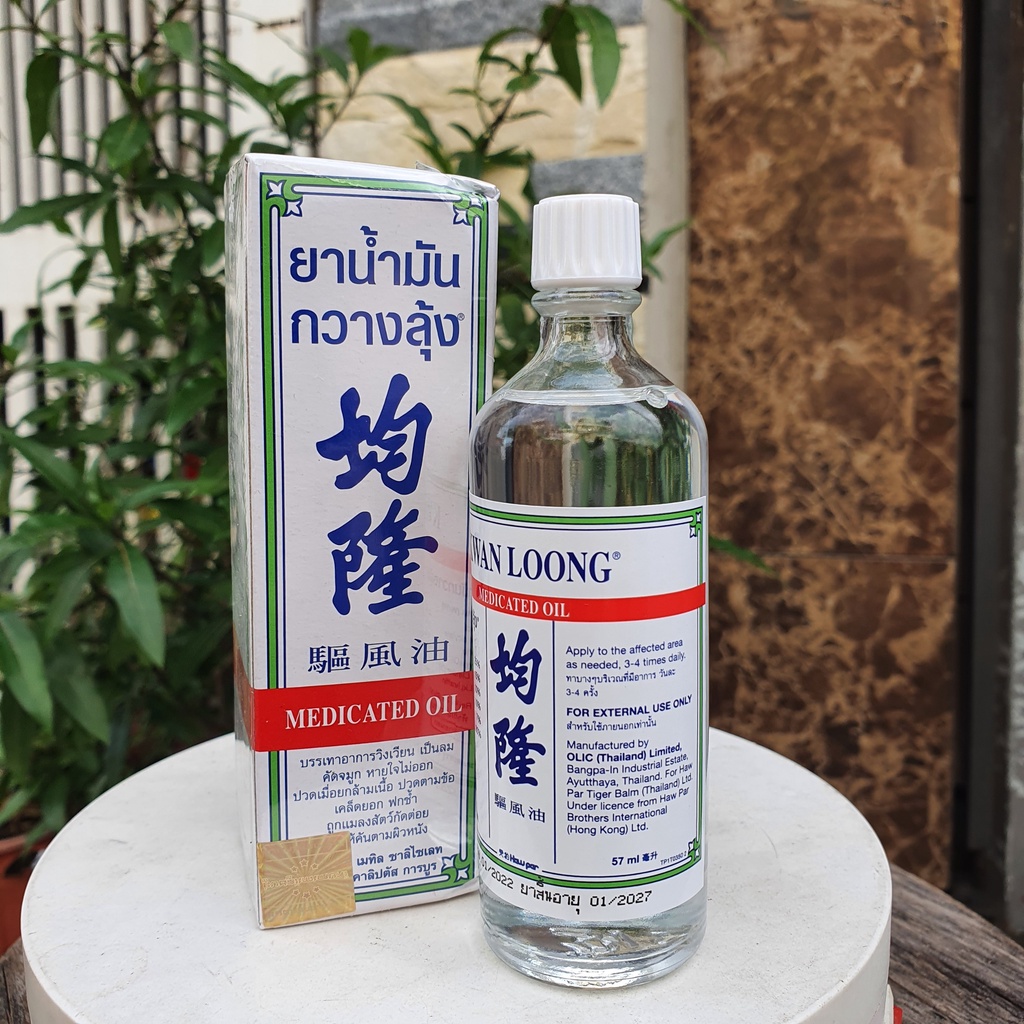 Dầu nóng Kwan Loong Oil 57ml