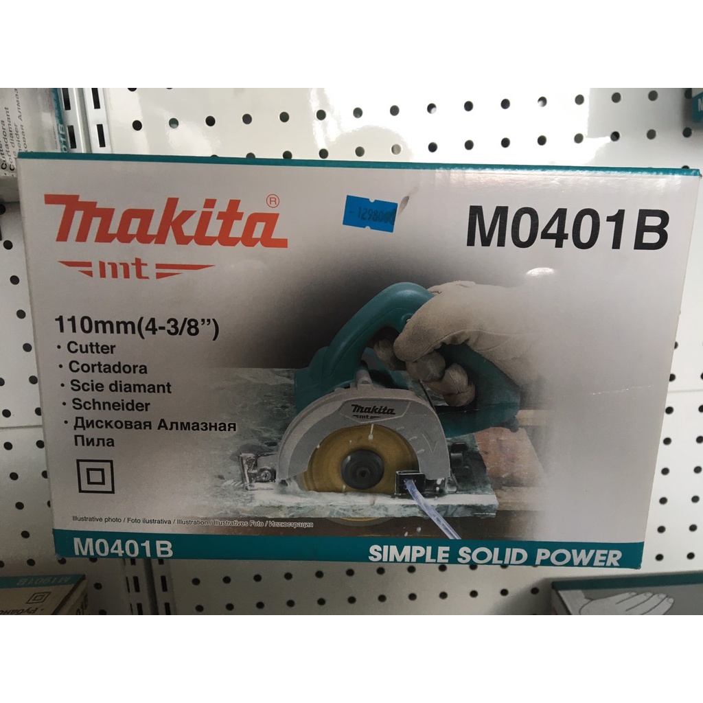 Máy cắt gạch cầm tay Makita 1200W M0401B - Hàng chính hãng