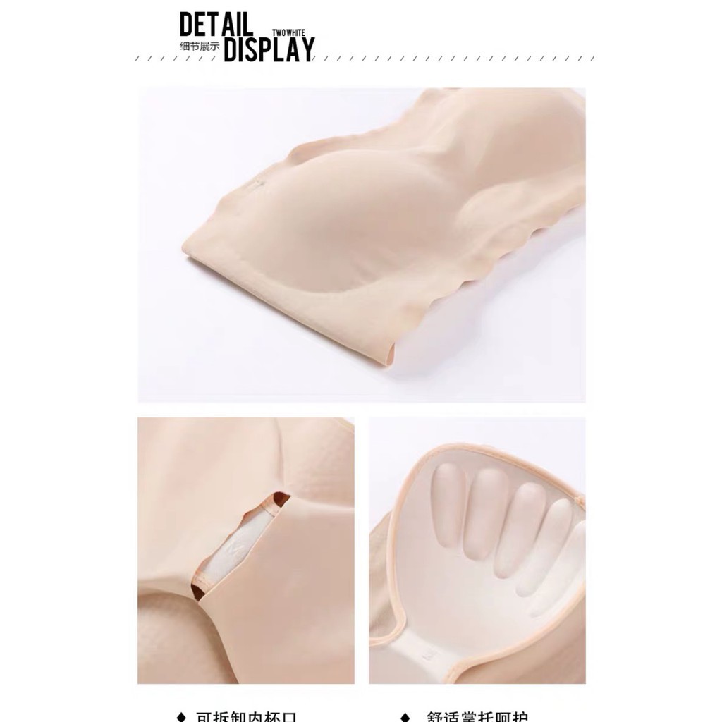 Áo Lót Thể Thao Không Dây Không Đường May Chống Trượt Bằng Lụa Lạnh Size Lớn Dành Cho Nữ | BigBuy360 - bigbuy360.vn