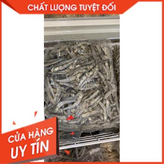 Tổng Buôn Siêu rẻ > Cá cơm khô nấu nước dùng Hàn quốc 1kg