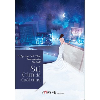 Combo Chờ Em Lớn Nhé Được Không? + Sự Cám Dỗ Cuối Cùng