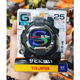 Thước kéo tajima 5.5m