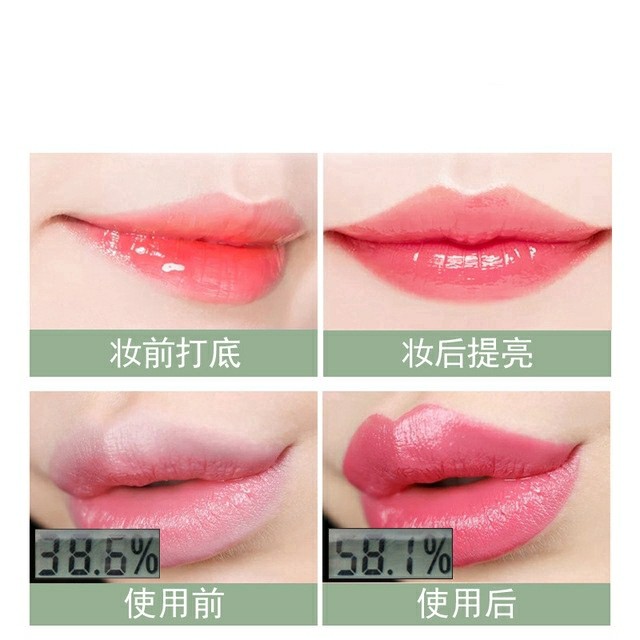 PVN23177 Son dưỡng ẩm nha đam tự nhiên Kiss Beauty có tính năng đổi màu môi T2 | BigBuy360 - bigbuy360.vn