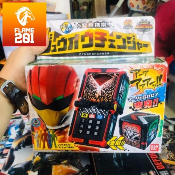TPHCM TPHCM Điện thoại đồ chơi Bandai Doubutsu Sentai Zyuohger DX Zyuoh Changer