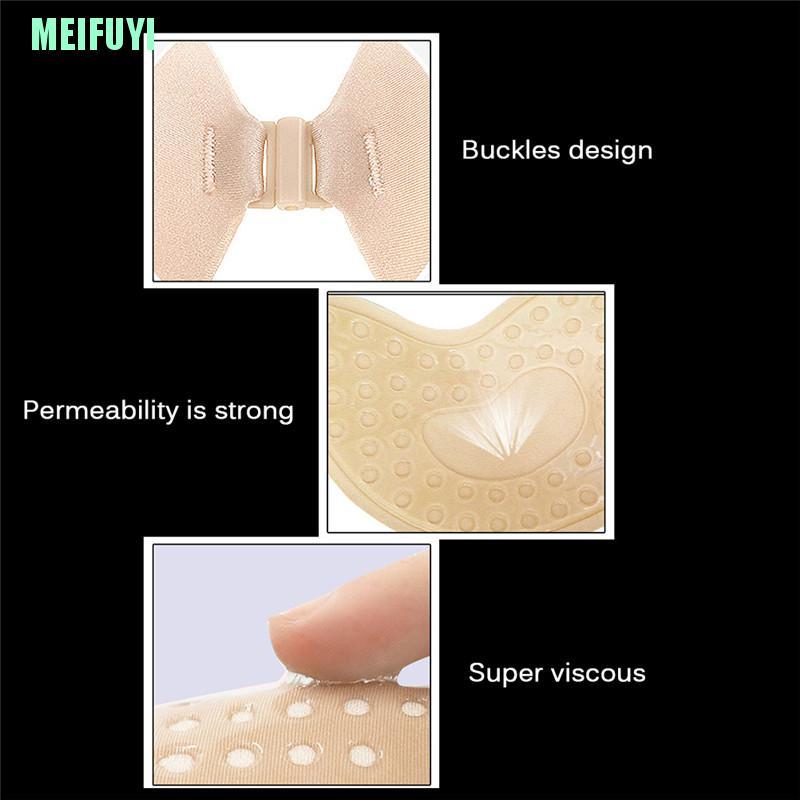 Áo Dán Nâng Ngực Silicone Không Dây Cho Nữ