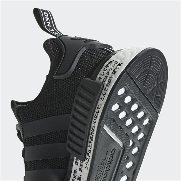 Giày adidas NMD R1 CG6245  Màu đen