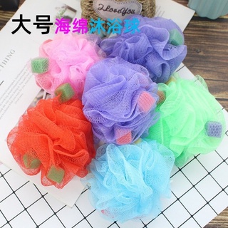 Bông Tắm Cao Cấp EMYA