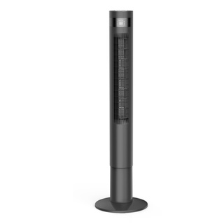 Quạt Tháp Panworld PW-8207 (B-W)