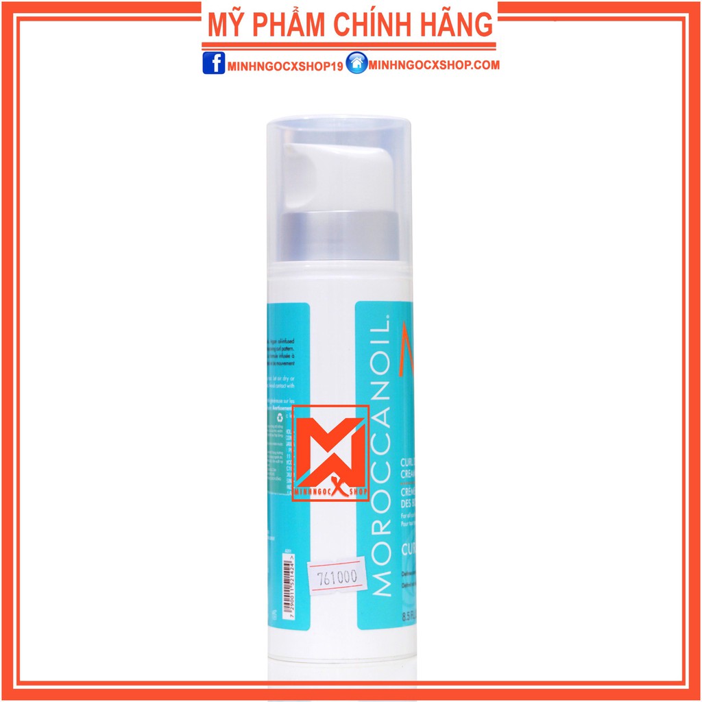 MOROCCANOIL KEM ĐỊNH HÌNH SÓNG XOĂN MOROCCANOIL CURL DEFINING CREAM 250ML CHÍNH HÃNG