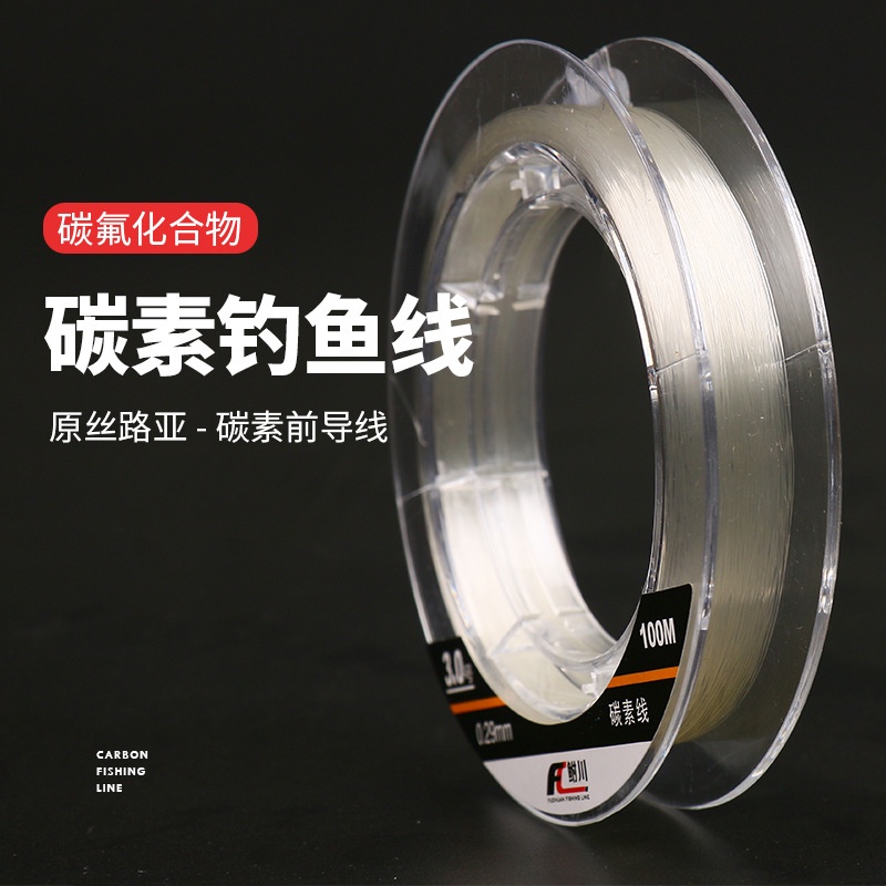 Cuộn Dây Câu Cá Bằng Sợi carbon Toàn Diện Chống Mòn Chất Lượng Cao