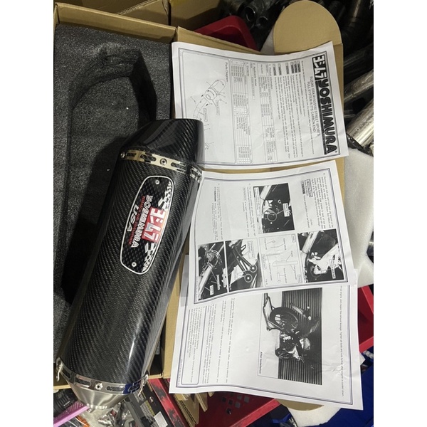 Bộ giấy đi đường yoshimura r77 cho gsx150 r150 s150 bandit