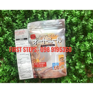 BỘT YẾN MẠCH NISSIN NHẬT BẢN