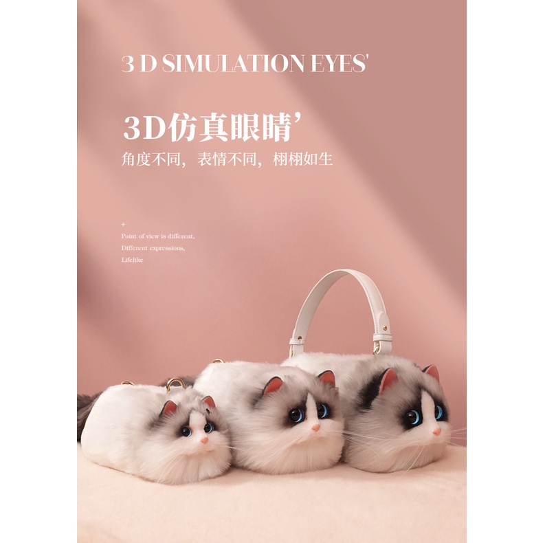 Túi hình con mèo thời trang siêu cute /Túi xách nữ đẹp mini hình con mèo